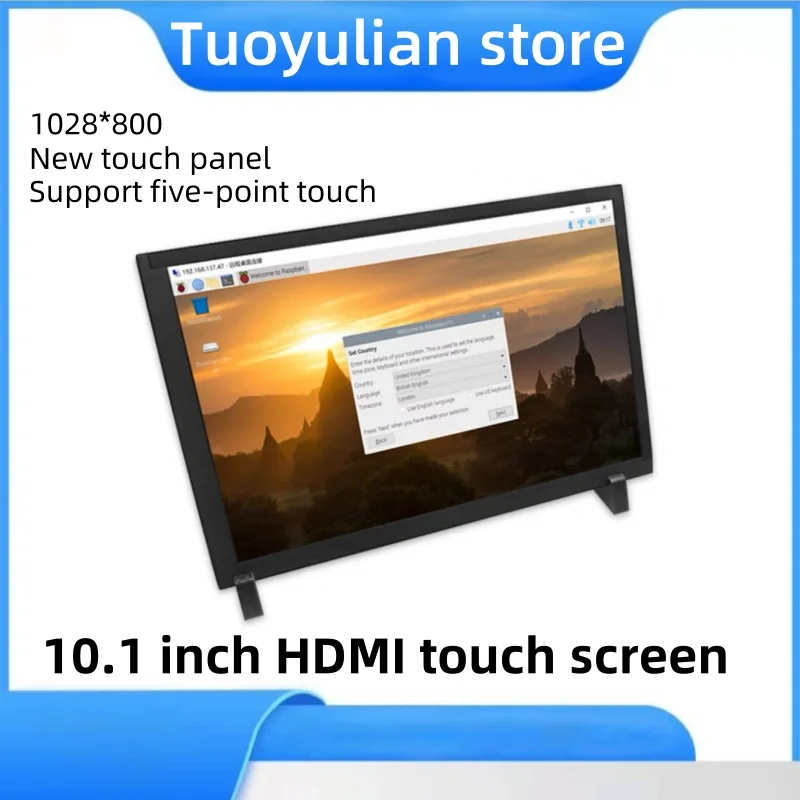 

For Raspberry Pi 3B/4B 10.1 inch HDMI capacitive touch screen display IPS computer LCD monitor screen