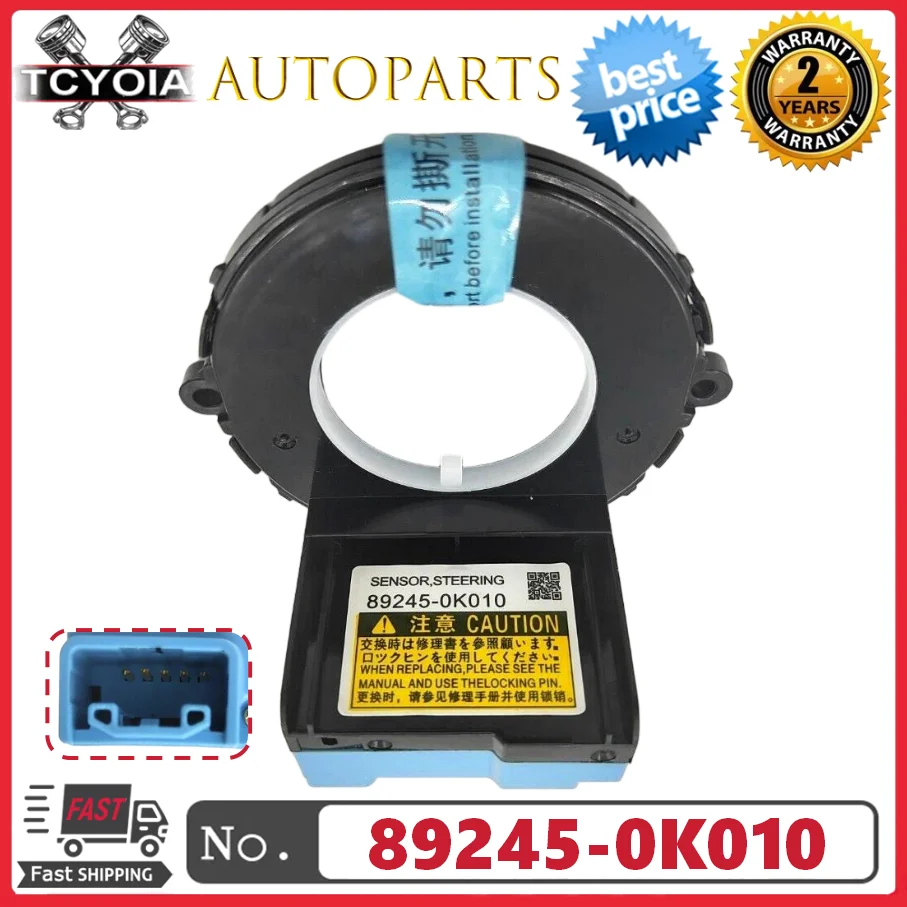 Brand New High Quality Steering Angle Sensor 89245-0K010 892450K010 For Toyota Hilux Fortuner 2009-2013