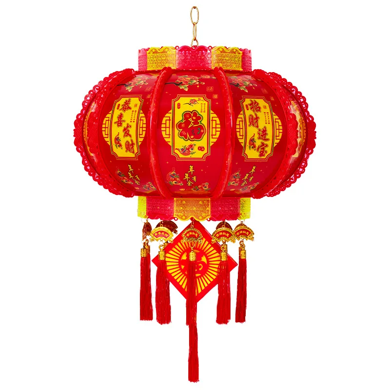 

2025 Новый вращающийся подвесной фонарь: красочный светодиодный шатер, балконные ворота, весенний фестиваль, подвесное новогоднее украшение