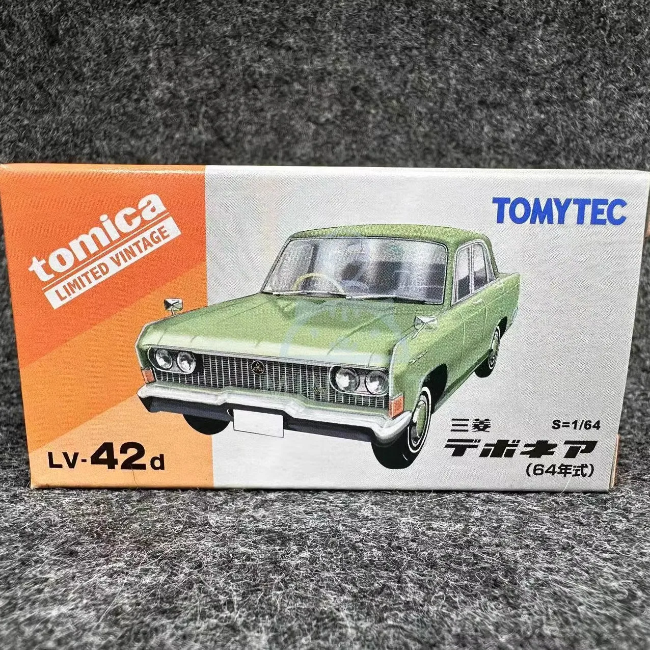 

2405 Tomytec TLV 1/64 LV-42d Debonair Light Green Die-cast Alloy Car Model Collection Display Gift