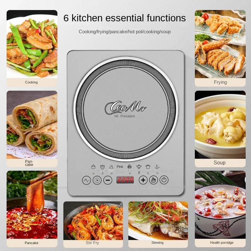 1000W induction cooker home touch uniform fire stir-frying smart hot pot induction cooker multi-function