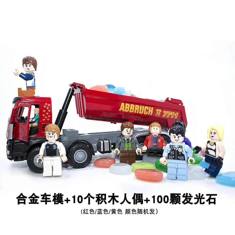 1/50 Oversized dump truck simulation engineering vehicle large truck children\'s transport truck car model boy toy gift B258