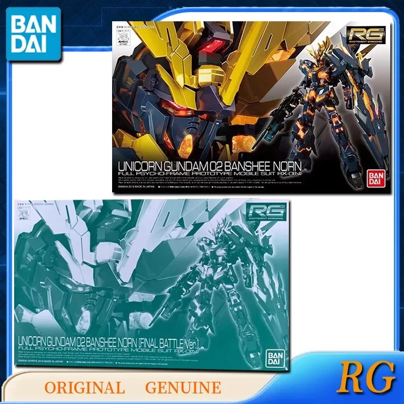 Bandai Original Genuine Gundam RG UNICORN GUNDAM 02 BANSHEE NORN Anime Action Figures Toys for Boys Girls Gift Model Ornaments