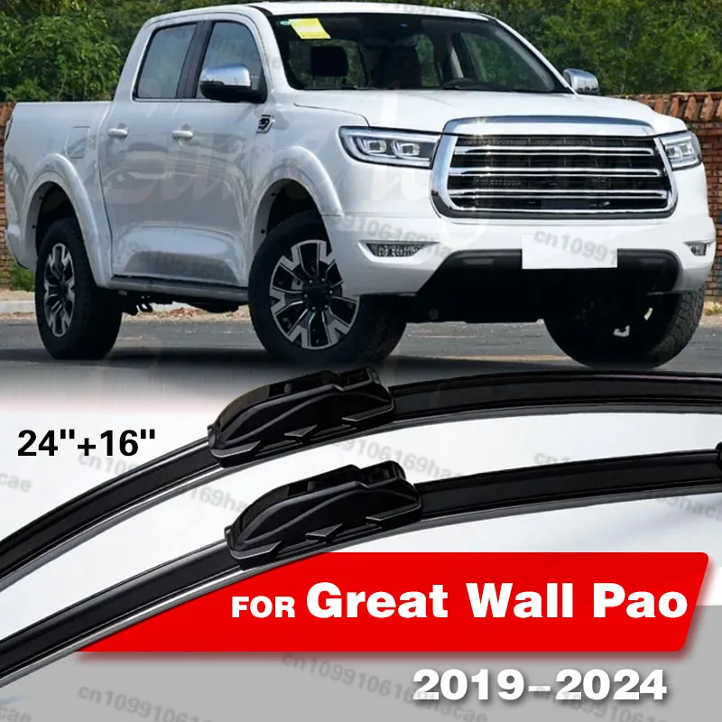 

Car Wiper Blades For Great Wall Pao GWM Poer P-Series Cannon 2019~2024 Blades Rubber Front Window Windshield Wipers Accessories
