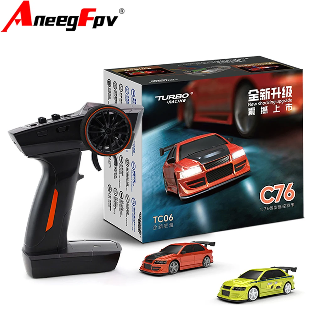 1/76 C76 توربو سباق شقة الجري سباق صغير RTR نموذج التحكم عن بعد على الطريق سيارة سطح المكتب لعب للكبار لعب الأطفال #1