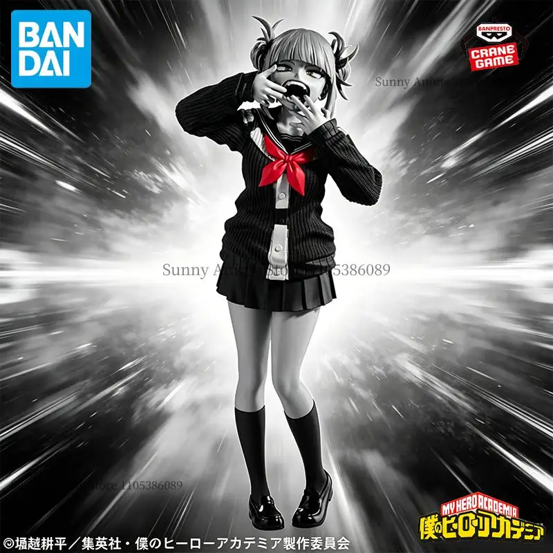 Figura de Acción Original de Bandai Banpresto, Colección My Hero Academia Noir Edge - HIMIKO TOGA, Figura de Anime, Muñeco de Dibujos Animados