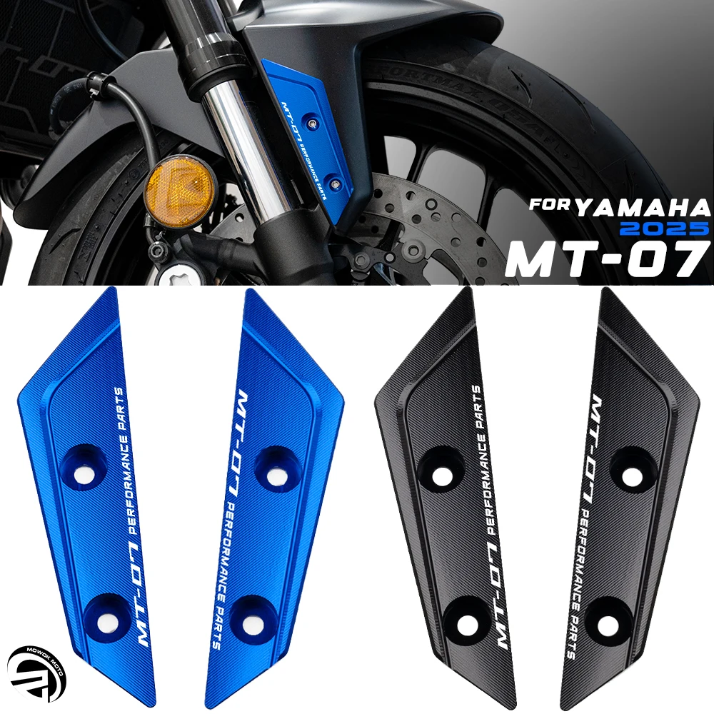 

For Yamaha MT-07 MT07 MT 07 FZ07 mt07 2025 2026 Motorcycle Accessories Aluminum Front Axle Coper Plate Decorative Cover Slider