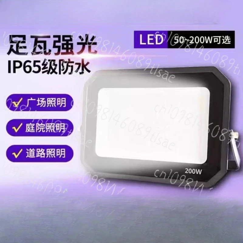 

Светодиодный уличный прожектор Сверхмощное решение для освещения крупного морства для строительных площадок Складс Квадраты Промышленная зона на открытом воздухе