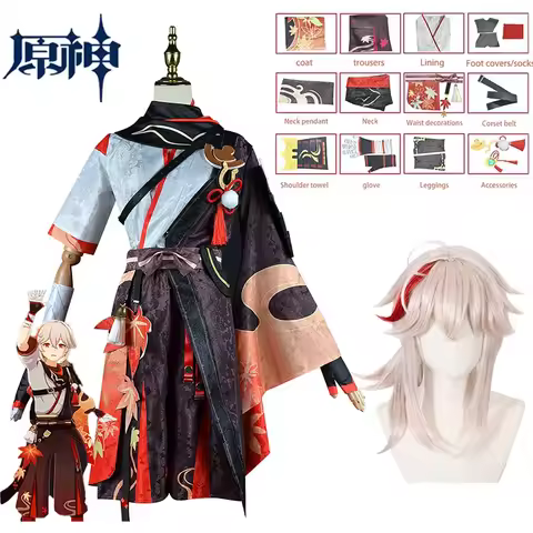 Kaedehara Kazuha Cosplay Game Genshin Impact Kaedehara Kazuha Cosplay Costume Top Uniform Wig Halloween Costumes for Men Wowen