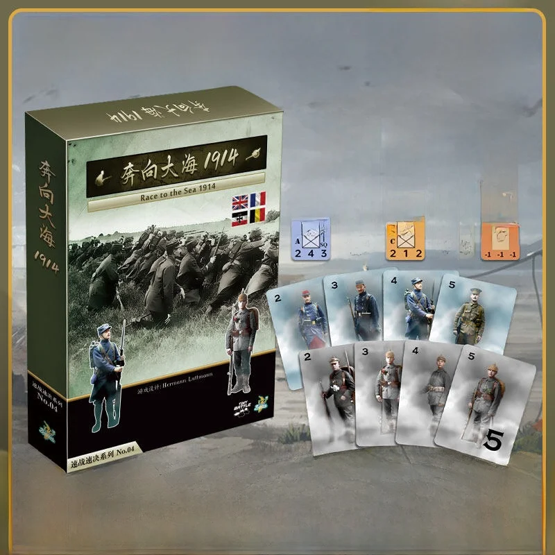 banana-tabletop-game-rapid-battle-series-chess-game-towards-the-sea-1914-chinese-version-strategy-board-game-for-2-players