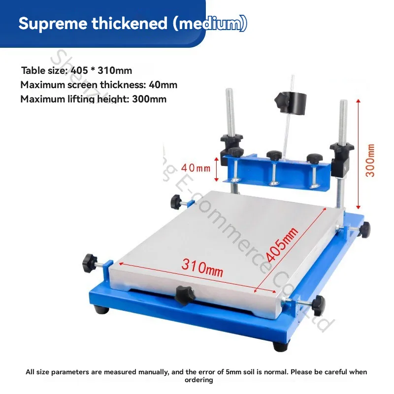 

Manual screen printing machine, solder paste ink screen printing table 440x315mm, medium-sized screen printing machine.