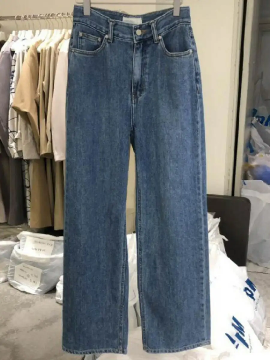 

High Waist Straight Leg Jeans Women's Loose Fit plus Size Summer Autumn New Sle Vintage Wide Leg Floor-Length Pants
