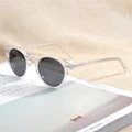 Clear VS Gray