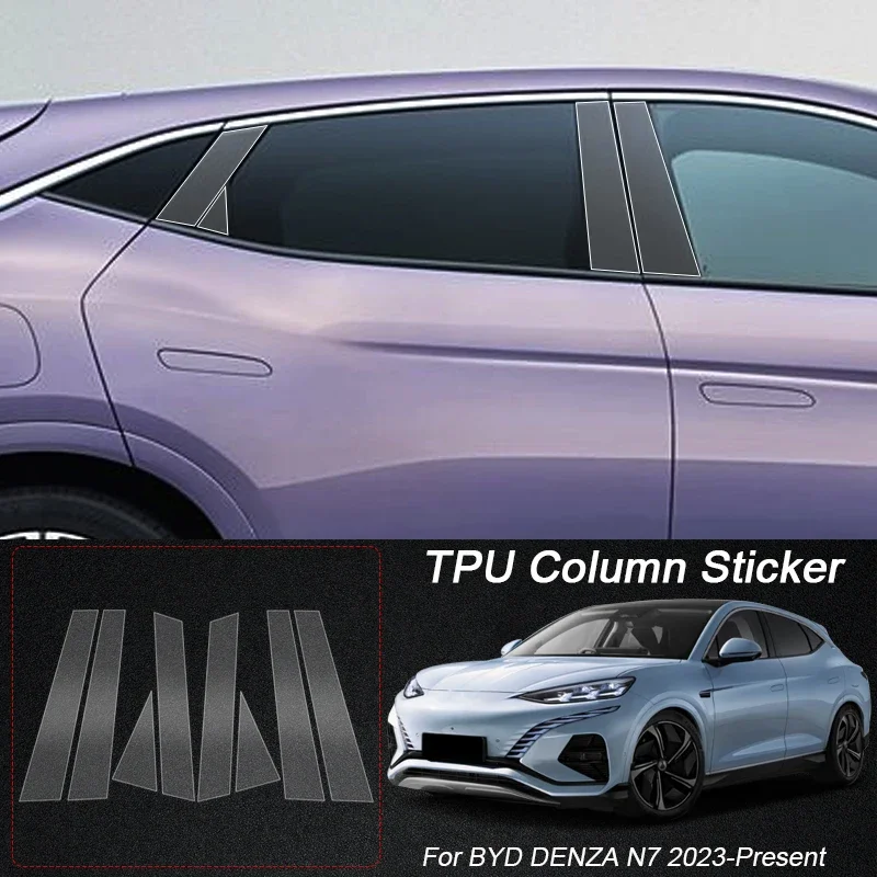 سيارة واقية B أعمدة طبقة من البولي يوريثان ل BYD دينزا D9 N7 N8L N9 Z9 Z9GT ليوبارد 5 8 B5 B8 FCB التيتانيوم 3 T8 الجسم الطلاء ملصق #5