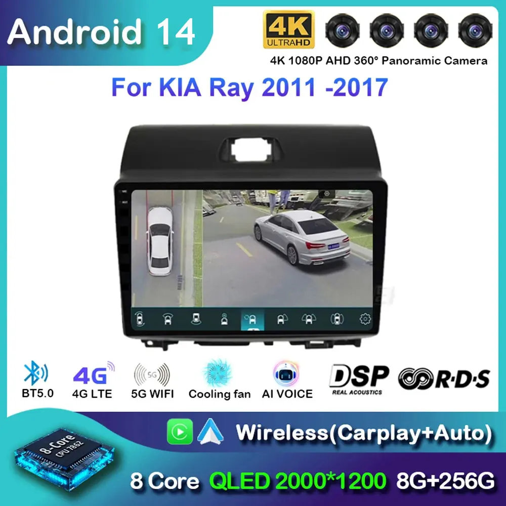 

Android 14 Car Radio Auto All in one Stereo Carplay 2 DIN For KIA Ray 2011 - 2017 Multimedia Player GPS Navigation HD Screen