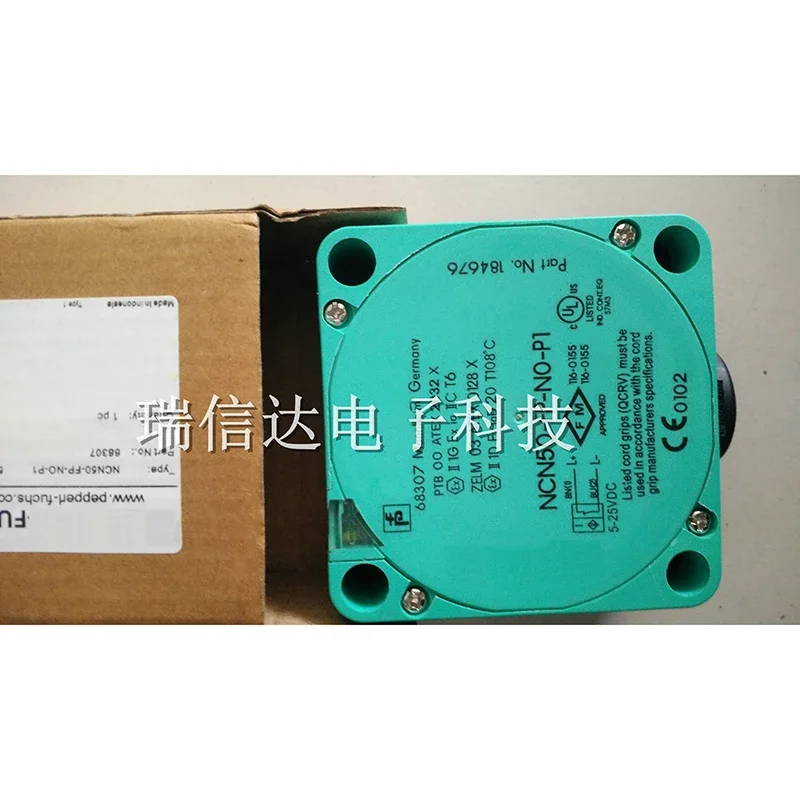 

Оригинальное пятно NCN50-FP-NO-P1