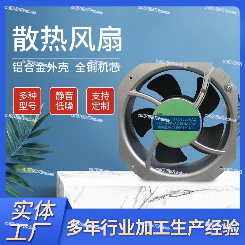 220V Industrial Ac …