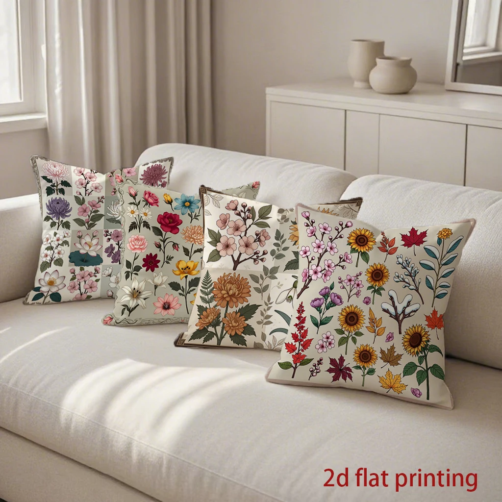 

Чехлы для подушек с цветочным узором для яркого интерьера, подходят для дивана, спальни, автомобиля.