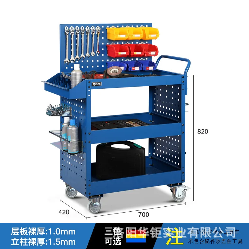 بايونير أداة نجارة خزانة عربة مصنع خاص أداة إصلاح خزانة المحمولة أدوات مدمجة التعبئة والتغليف Lemari Alat XYGJG #6