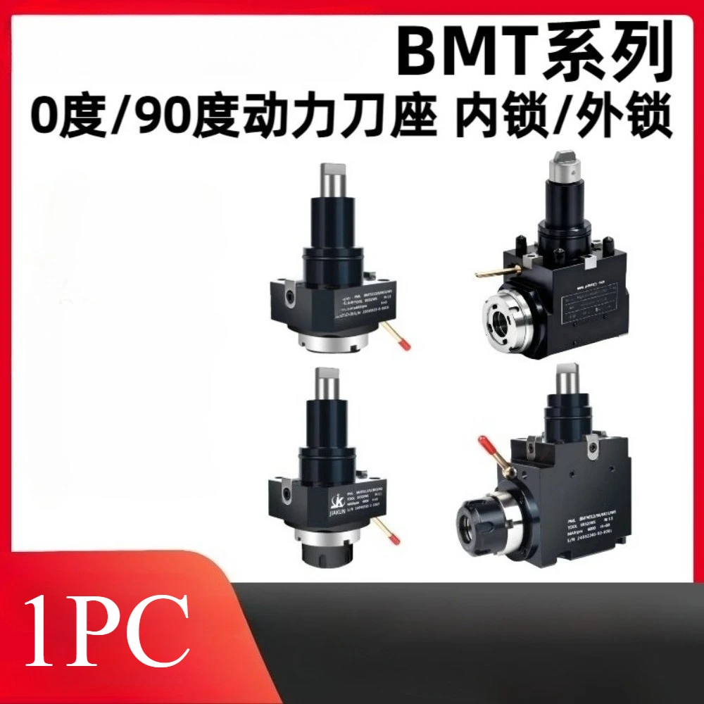 

BMT40/45/55/65 Milling Power Turret Tool Holder 90 Degree 0 Degree Turn-Mill Compound Universal Power Head