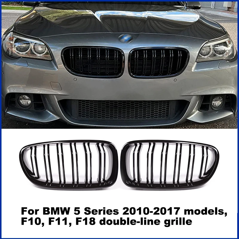 For BMW 5 Series 2010-2017 models, F10, F11, F18 double-line grille