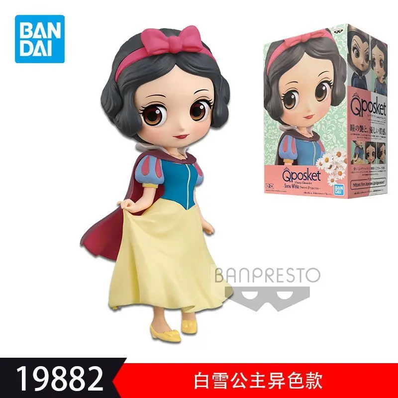 Bandai Original Qposket Disney princesa Anime figura Blancanieves Aurora Alice figuras de acción de juguete para niños niñas modelo de regalo