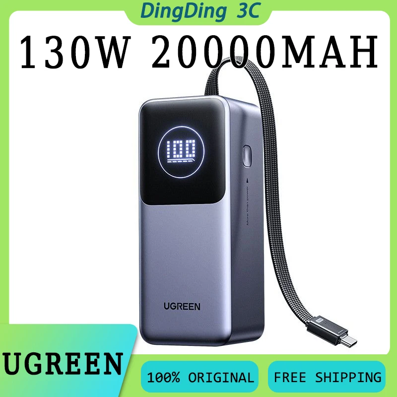 

UGREEN Nexode 130W 20000mAh Power Bank Built-in Cable Fast Charge Large Capacity Lightweight Portable Power Bank Custom PB723