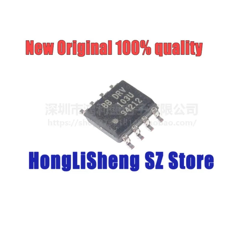 5pcs/lot DRV103U DRV103 DRV103U/2K5 SOP8 Chipset 100% New&Original In Stock