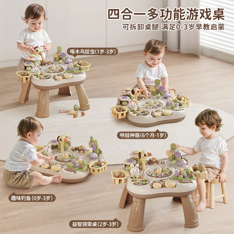 Preschool Multi-functional Activity Table Fishing Game Music Toy Grasping & Vision Training Educational Gift for Kids