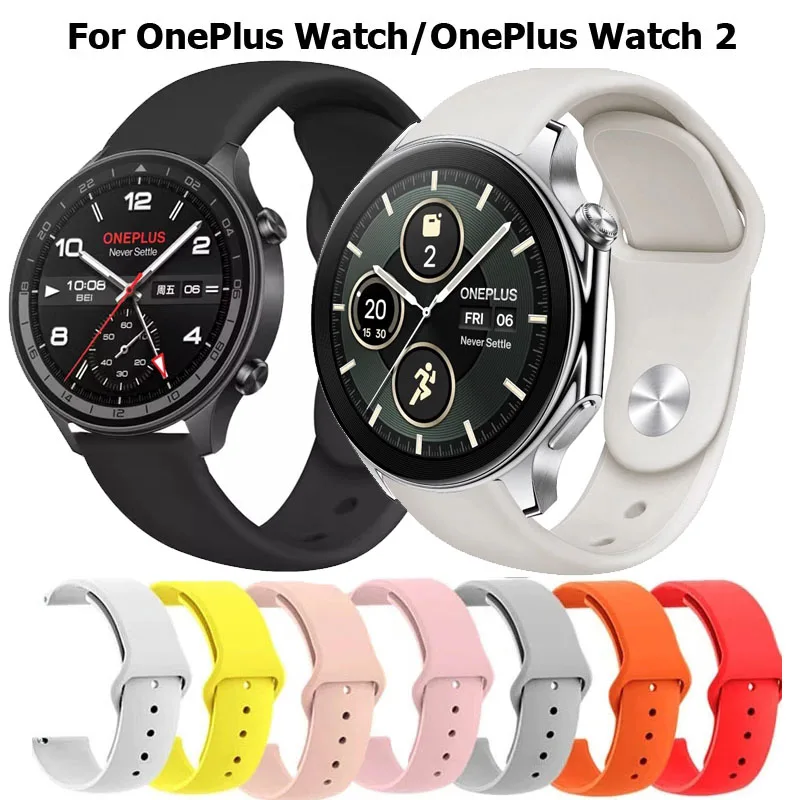 22mm Sport Silicone Strap For OnePlus Watch 2 Bracelet For OPPO Watch 4Pro Realme Watch S 2 3Pro Watchband Correa OnePlus 46mm