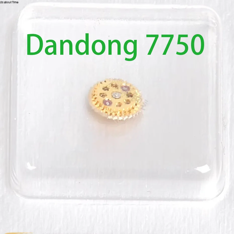 

Watch movement accessories domestically produced Dandong 7750 automatic three wheel double layer automatic wheel number 1488