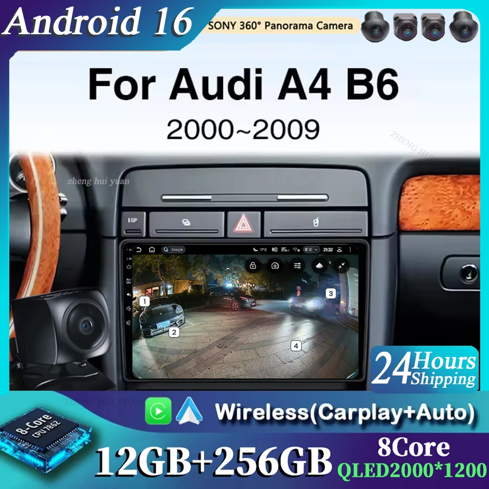 

Для Audi A4 B6 2000-2009 Android 16 GPS WIFI 4G Carplay&Auto Автомобильная магнитола с навигацией QLED Мультимедийный стереоплеер BT