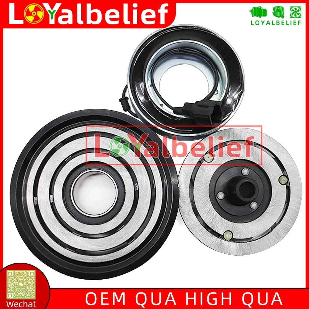 

AC Compressor Clutch For Nissan Pathfinder R51 Frontier D40 2.5 92600EB400 92600EB40B 92600EB40E 92600-EB70A 92600EB70A