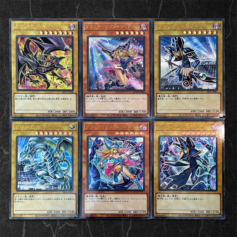 Yu-Gi-Oh Cards Anime Blue-Eyes White Dragon Dark Magician Girl Ash Blossom & Joyous Spring DIY Game Hobby Collection Card