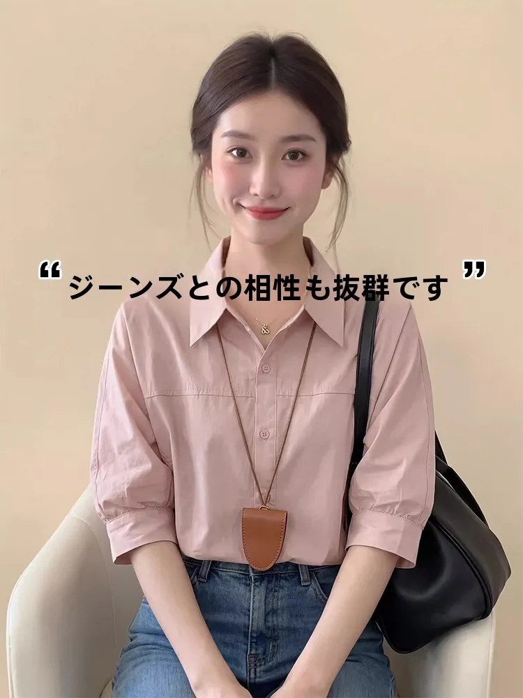 Pink Bubble Short Sleeve Shirt Women's Commute Style Flip Collar Shoulder Length Shirt Casual Loose Fit Button Detail