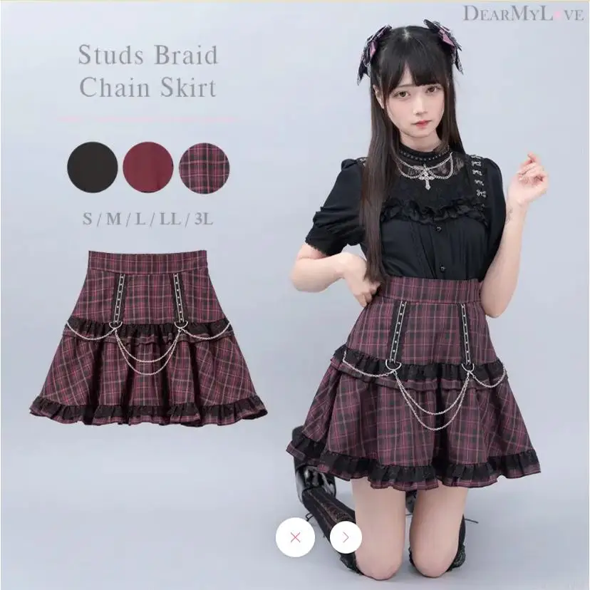 

Japanese Skirts Mine Lace Splicing Chain Ruffles Plaid Mini Skirts High Waist A-line Sweet All-matched Short Skirt Women Summer