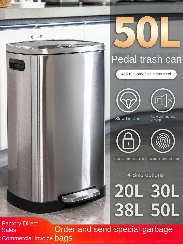 Pedal stainless steel trash can large capacity kitchen household 30L hotel public large 50L waterproof bucket with cover.