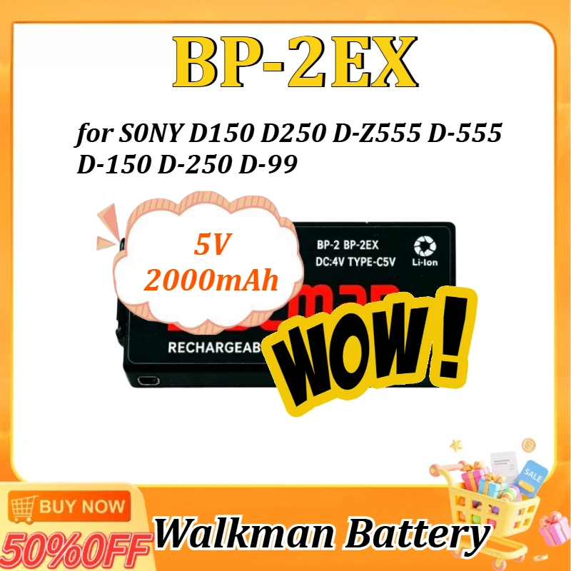 

5V 2000mAh BP-2EX for SONY D150 D250 D-Z555 D-555 D-150 D-250 D-99/90 D-88/82 D-303 D-515 DCP-150 DCP-100 XP6 Lithium Battery