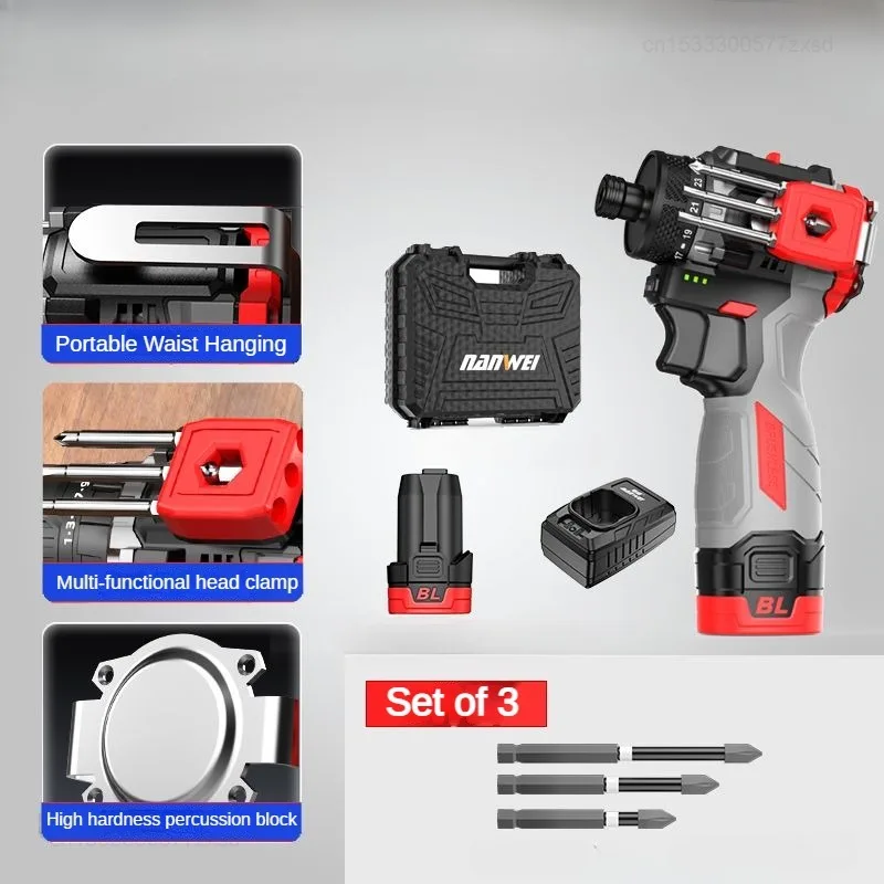 Xiaomi Nanwei Brushless screwdriver Can Be Tapped Household Multifunctional Electric Drill Rechargeable Electric Screwdriver Set