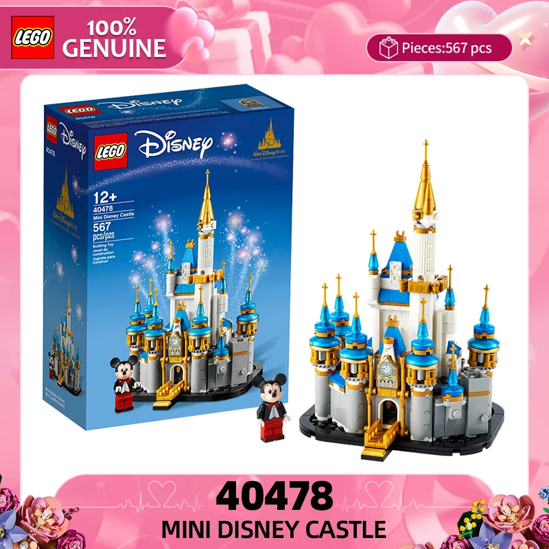 Lego 40478 Mini Dis… - image