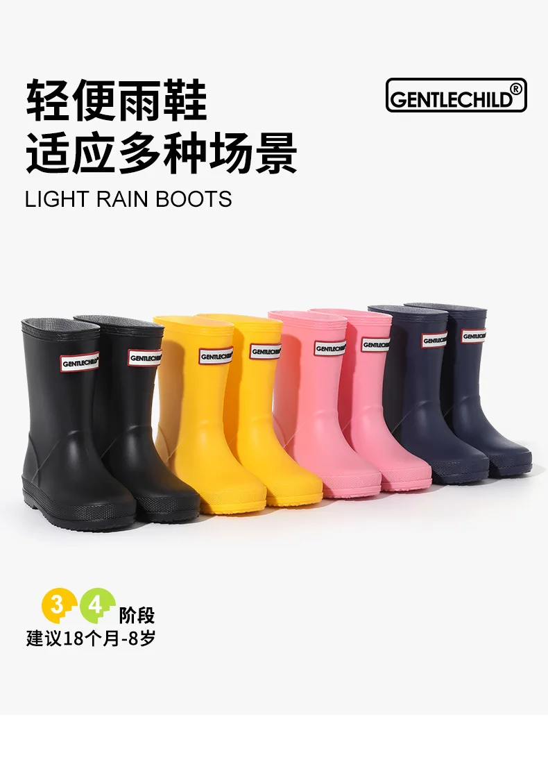 Kinder-Regenstiefel, mittelhohe Stiefel, Gummisohlen, für Jungen und Mädchen, rutschfest, wasserdicht, Freizeit-Gartenschuhe, für Babys, zum Spielen im Freien und im Wasser. – Detail 2