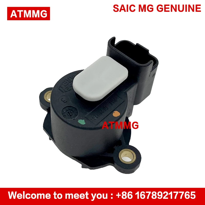 مستشعر تحديد موضع ناقل الحركة الأوتوماتيكي ، مستشعر التحول لـ SAIC 3 MG 3 AMT ، m1.3 ، أصلي ، جديد