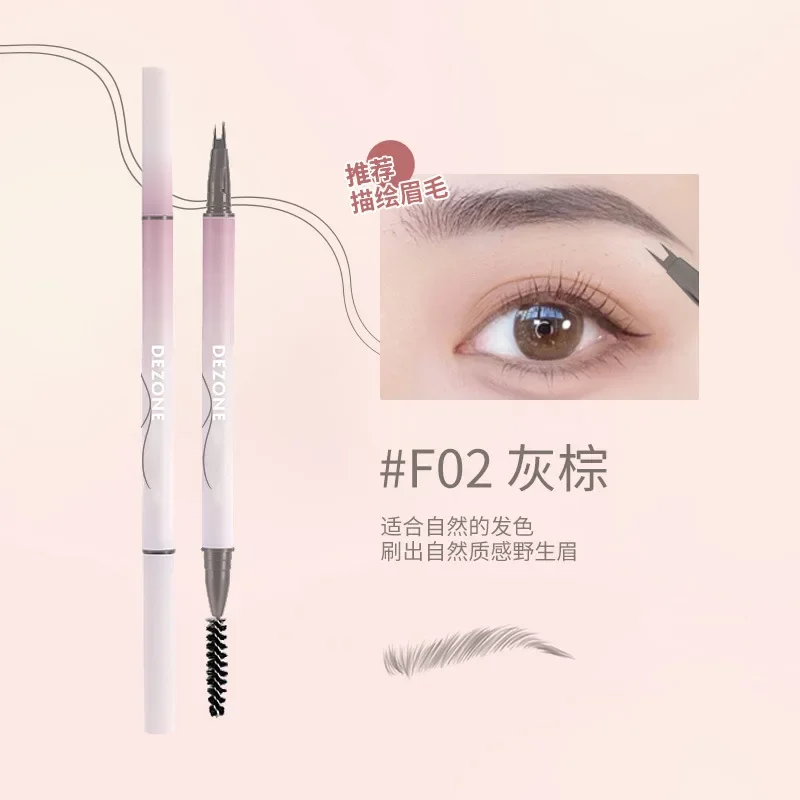 dezone 2 in 1 water eyebrow pencil waterproof long-lasting non-fading eyeliner ultra-fine feather-feather eyebrow pencil