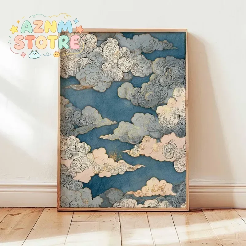 Japanese Cloud Art Poster, Blue and Gold Sky Print, Elegant Japanese Decor, Zen Minimalist Wall Art Frameless Canvas Wall Pos