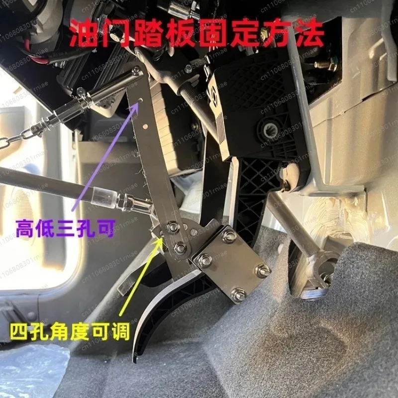Hand Control Accelerator Brake Aid for Disabled Lower Limbs 12V Electric 4-Wheel Vehicle