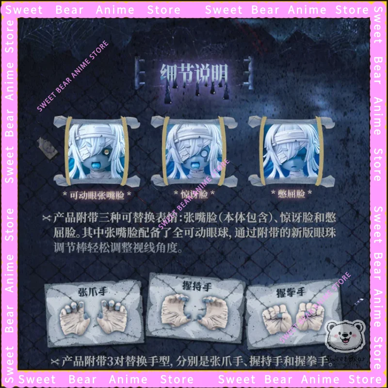 In Stock SNAILSHELL 1/12 Resurrection Grisa RPG-03 1/12 Zombie Girl Mummy Anime Figure Model Ornament Collection