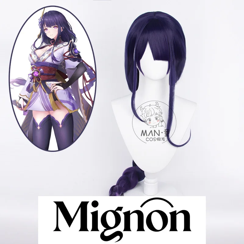 Genshin Impact Raiden Shogun cosplay wig streaked gradient thick braided pigtails Halloween gift