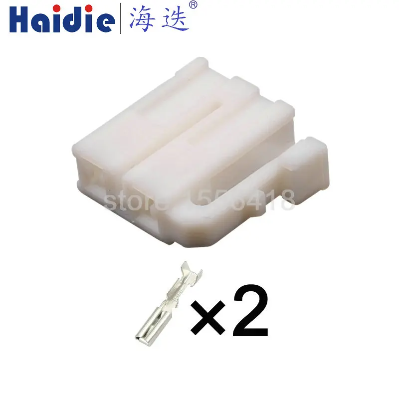 

1-100 sets 2 Pin splastic shell automotive connector