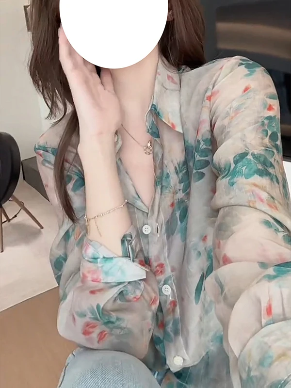 Ladies Floral Print Sun Protection Shirt Thin Long Sleeve Spring Autumn Summer Fashionable Top Korean Style Commute Wind Blouse