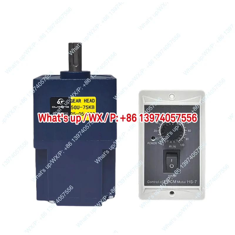 Permanent magnet synchronous brushless motor AC 220V90W120W200 adjustable speed gear reduction small micro motor